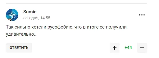 Скриншот російських ЗМІ Скриншот російських ЗМІ