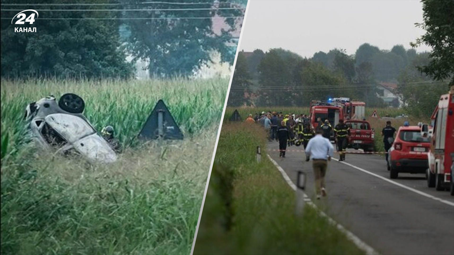 В Турине девочка погибла в результате падения штурмовика В Турине девочка погибла в результате падения штурмовика