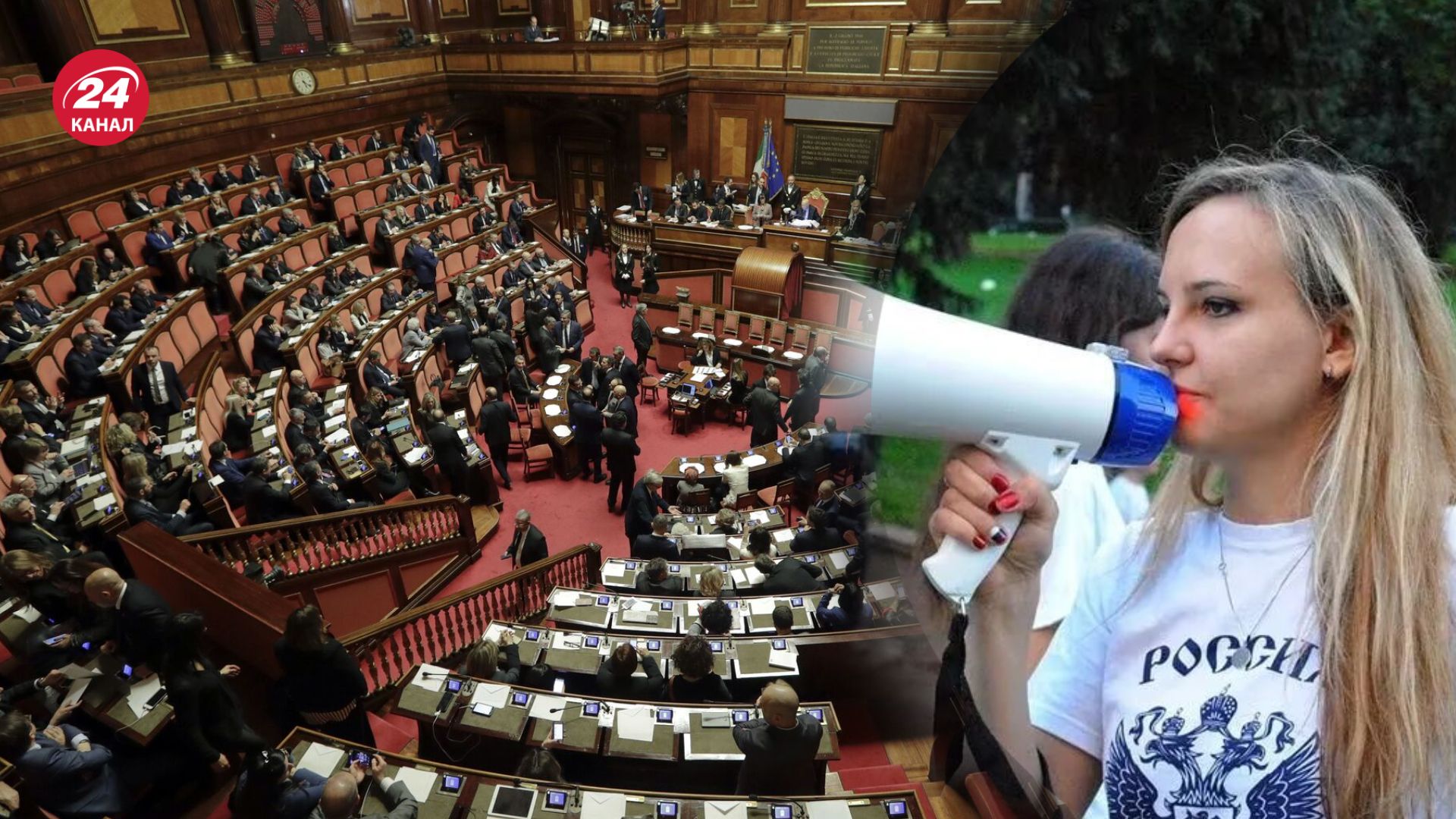 Росіянка Осипова отримала роботу в Сенаті Італії Росіянка Осипова отримала роботу в Сенаті Італії