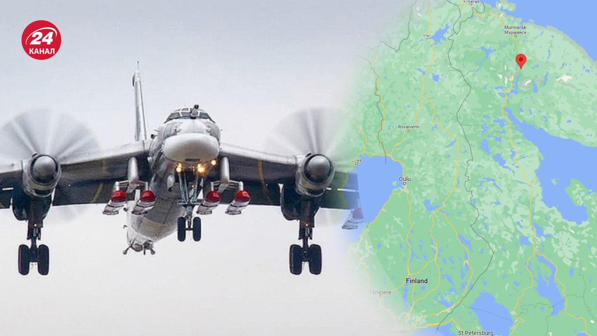 Россияне могут атаковать ракетами из Ту-95МС