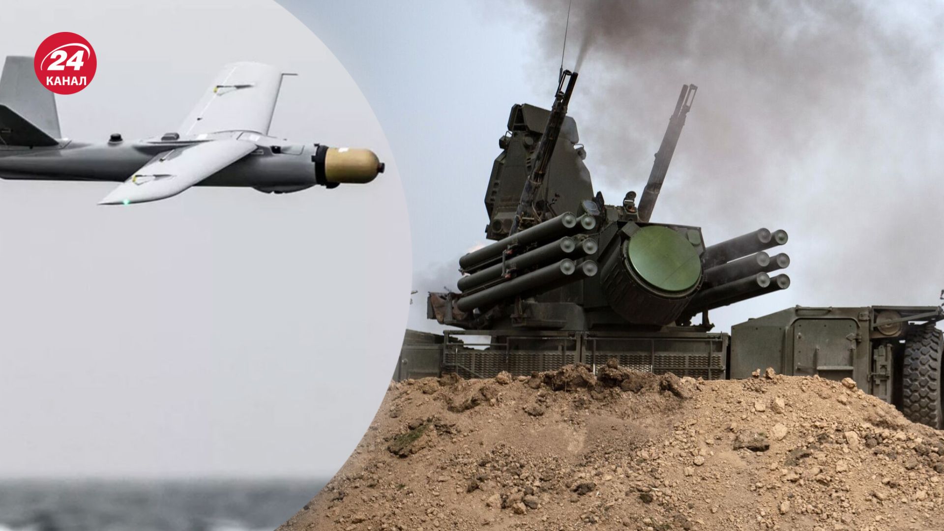 Москву якобы атаковали дроны Москву якобы атаковали дроны