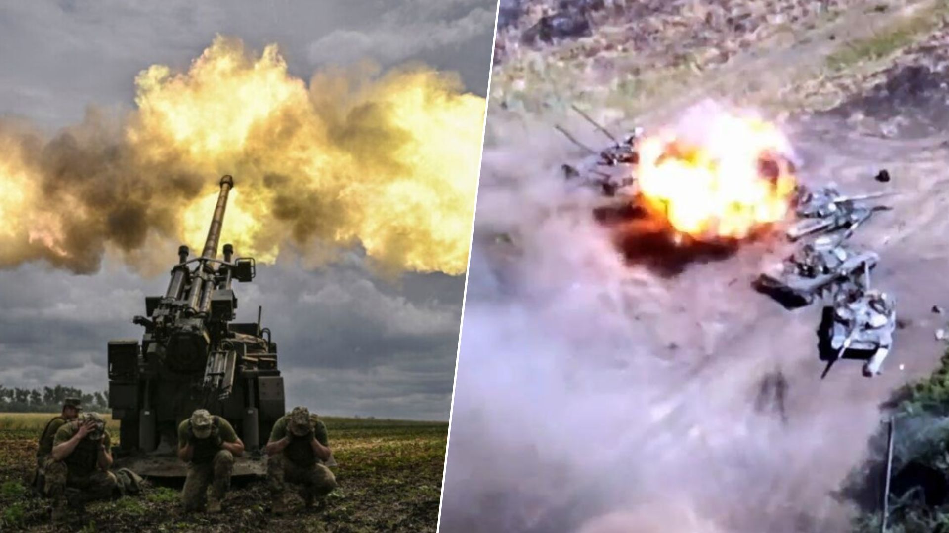 Потери врага на 17 сентября Потери врага на 17 сентября