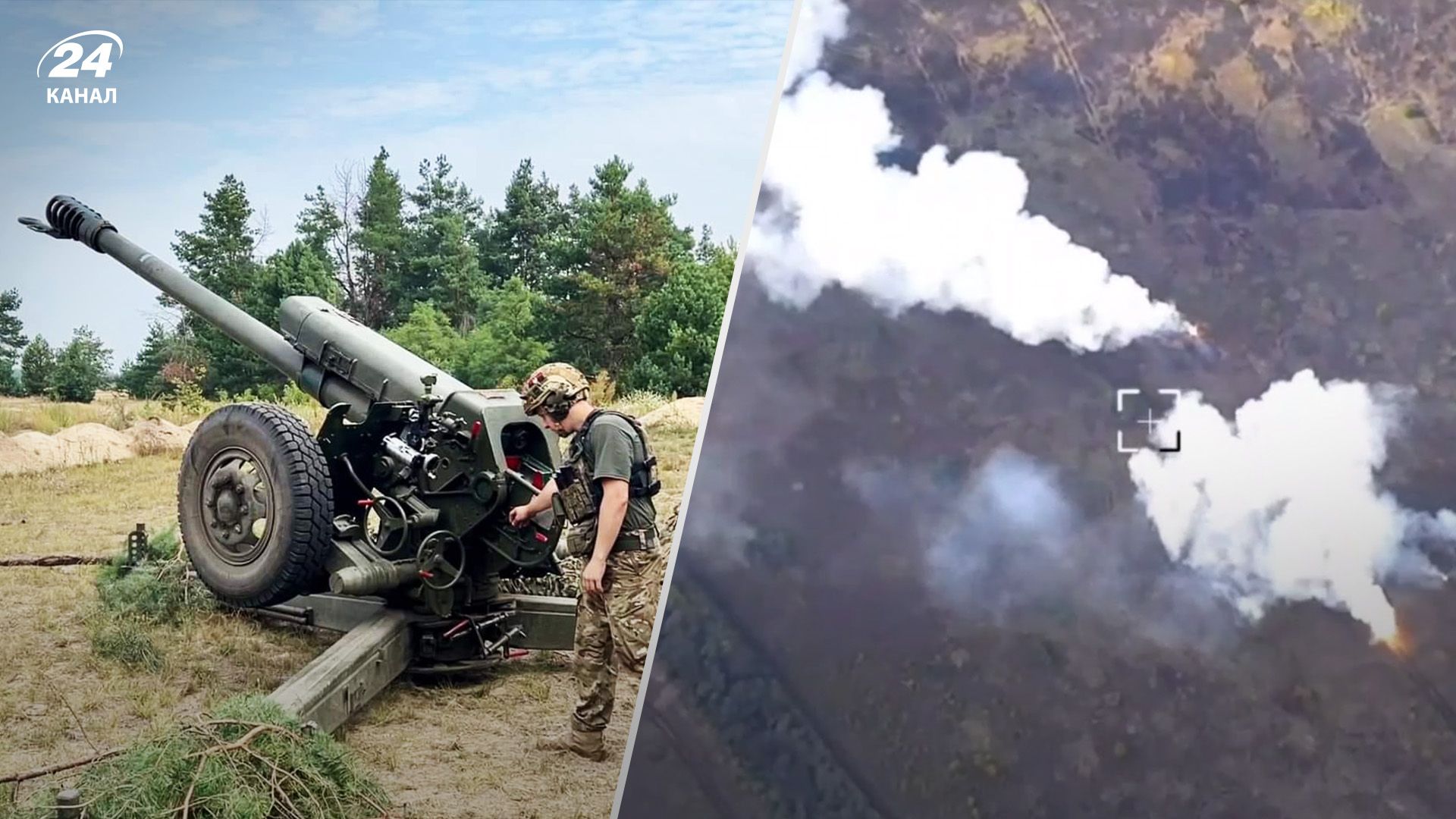 ЗСУ відбили атаки ворога в районах Кліщіївки та Мар'їнки ЗСУ відбили атаки ворога в районах Кліщіївки та Мар'їнки