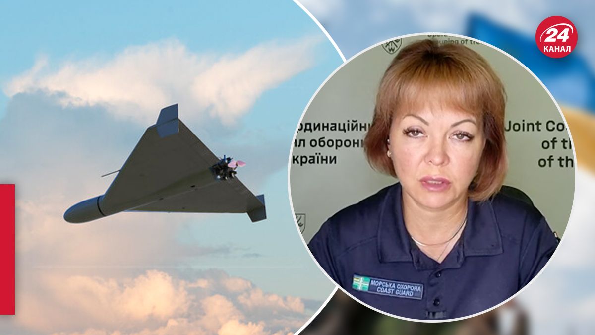 Гуменюк про співпрацю з Румунією щодо збиття дронів Росії - 24 Канал