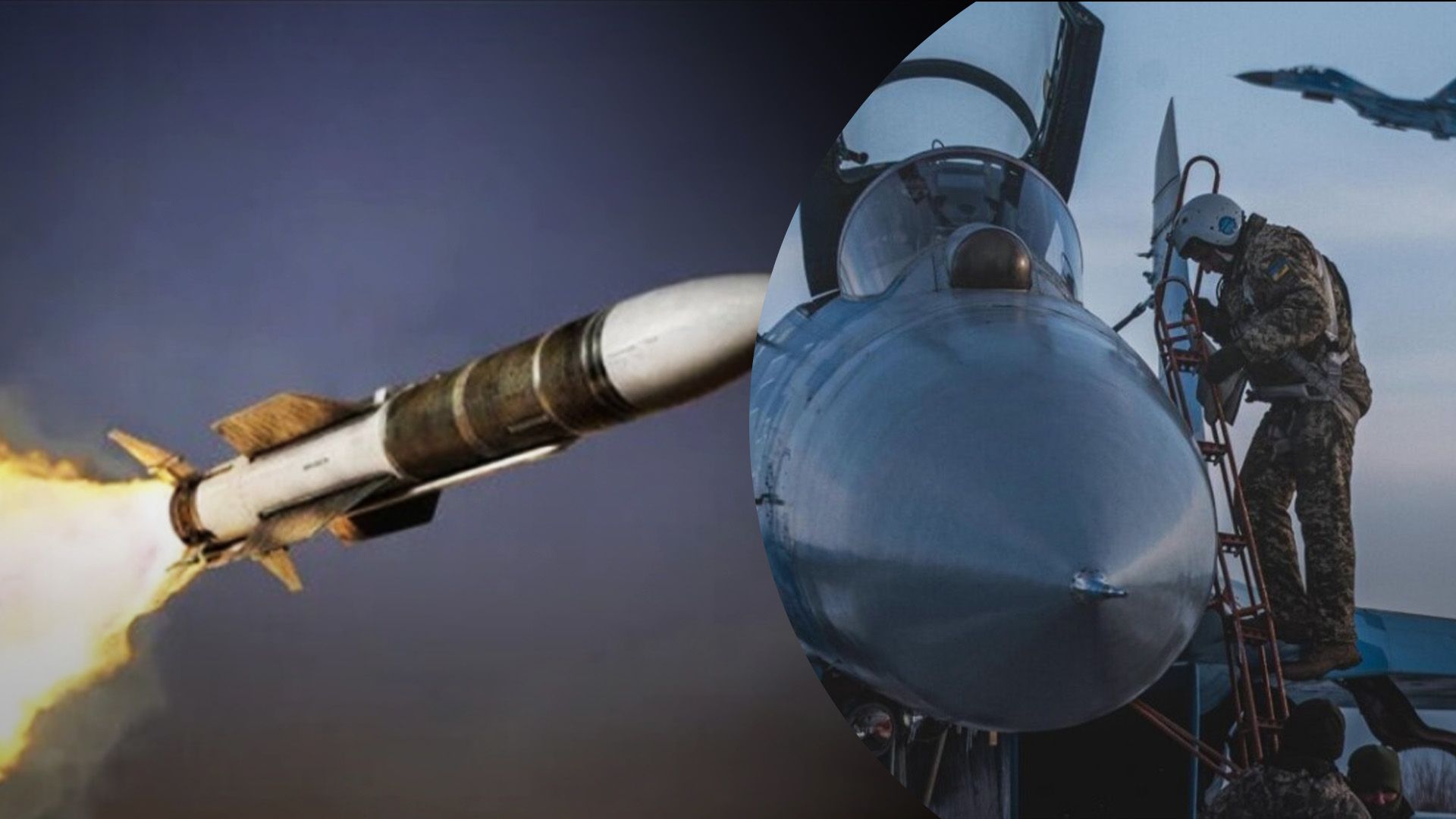 Во время вражеской атаки силы ПВО сбили 12 целей: 6 ракет и 6 "Шахедов" - 24 Канал Во время вражеской атаки силы ПВО сбили 12 целей: 6 ракет и 6 "Шахедов" - 24 Канал