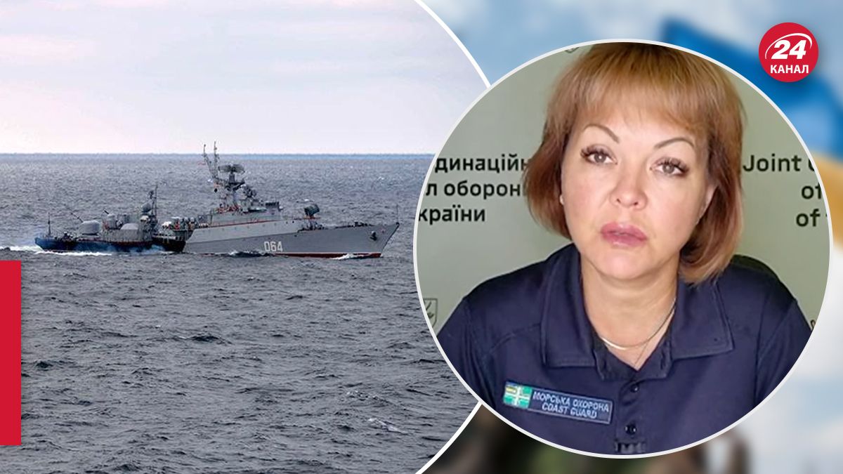 Гуменюк про те, що робитиме Росія з кораблями після постійних атак