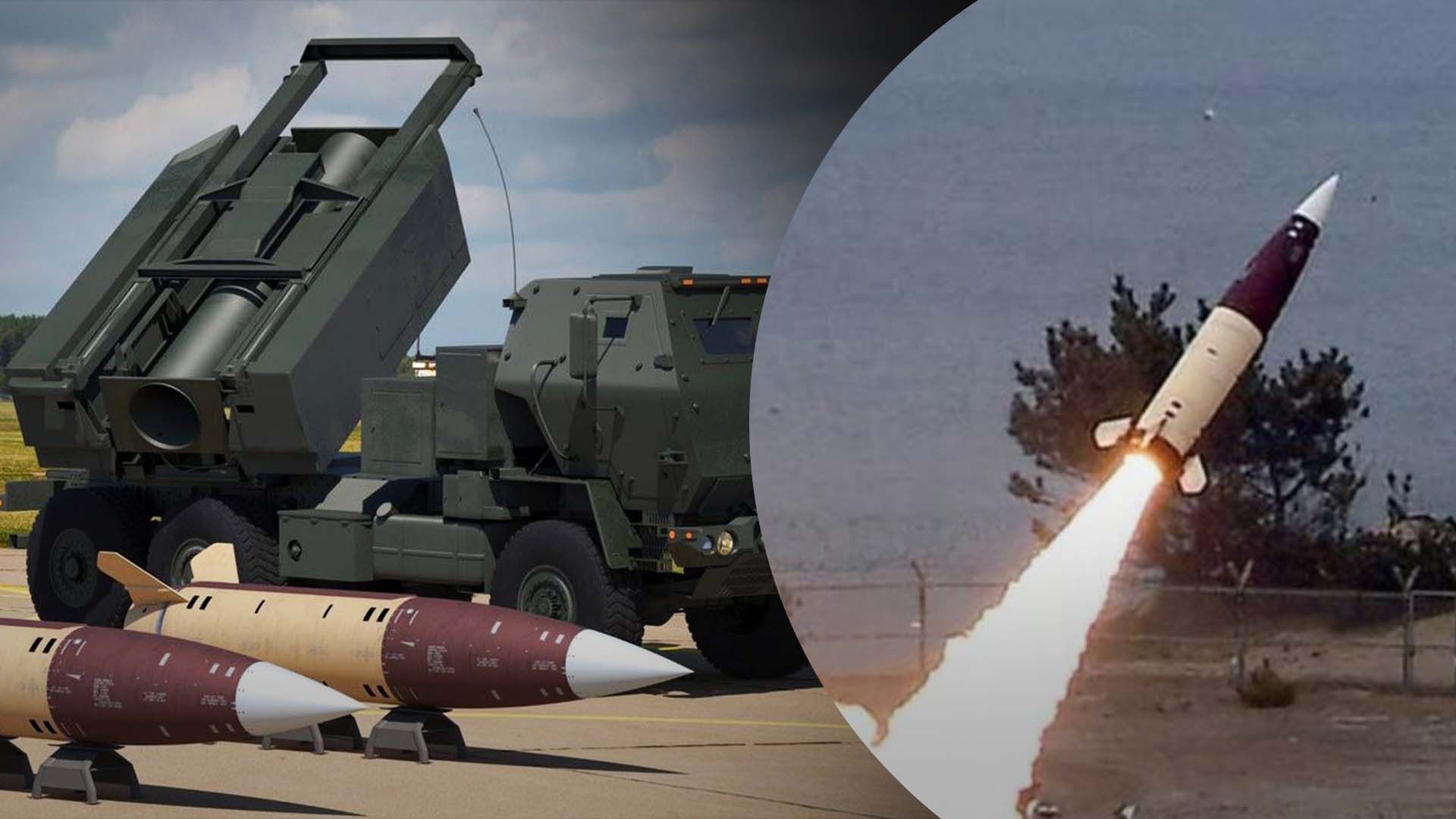 Сенаторы-республиканцы требуют от Байдена немедленно передать Украине ракеты ATACMS - 24 Канал Сенаторы-республиканцы требуют от Байдена немедленно передать Украине ракеты ATACMS - 24 Канал