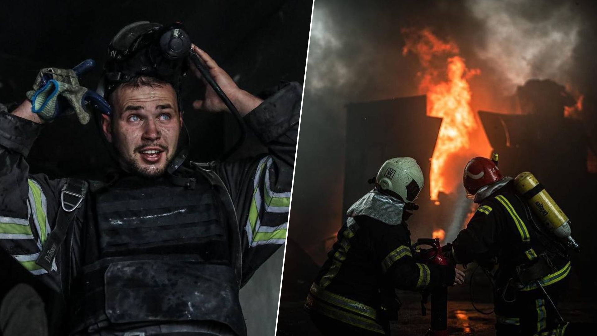 В Україні відзначають День рятівника В Україні відзначають День рятівника