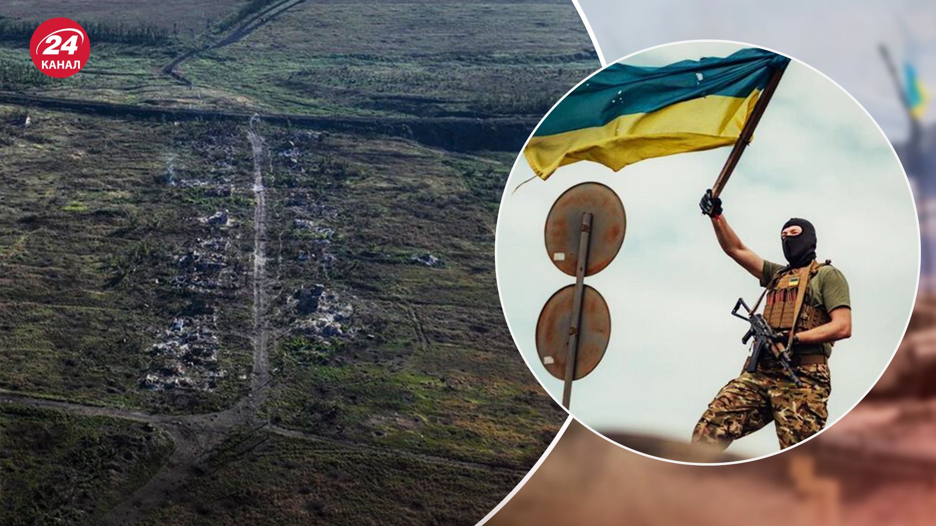 Які перспективи після звільнення Андріївки Які перспективи після звільнення Андріївки