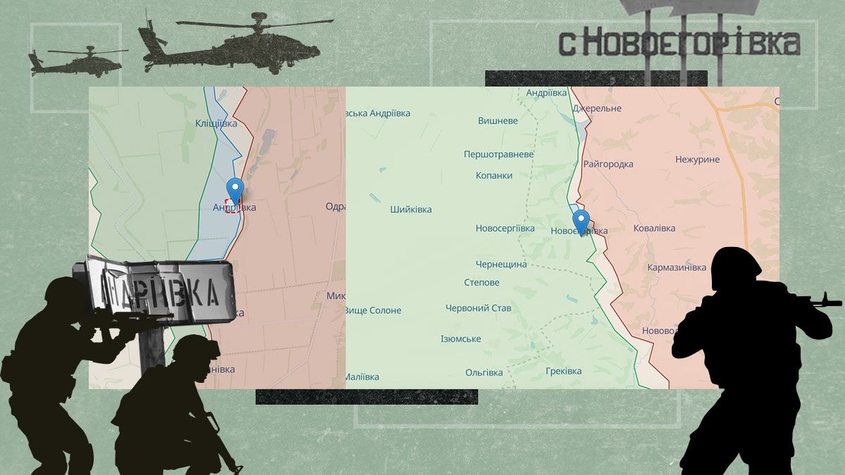 Карта бойових дій в Україні - ЗСУ звільнили Андріївку