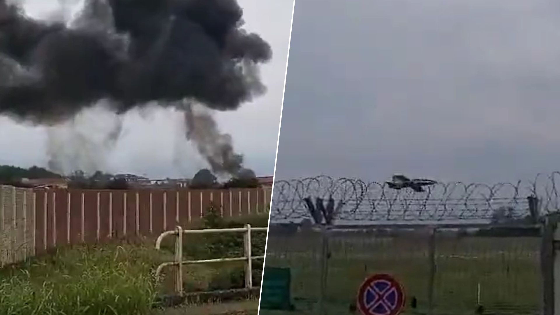 В Италии разбился самолет Военно-воздушных сил В Италии разбился самолет Военно-воздушных сил