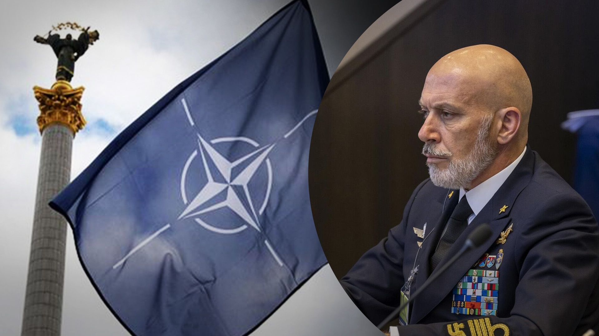 В НАТО избрали нового председателя Военного комитета