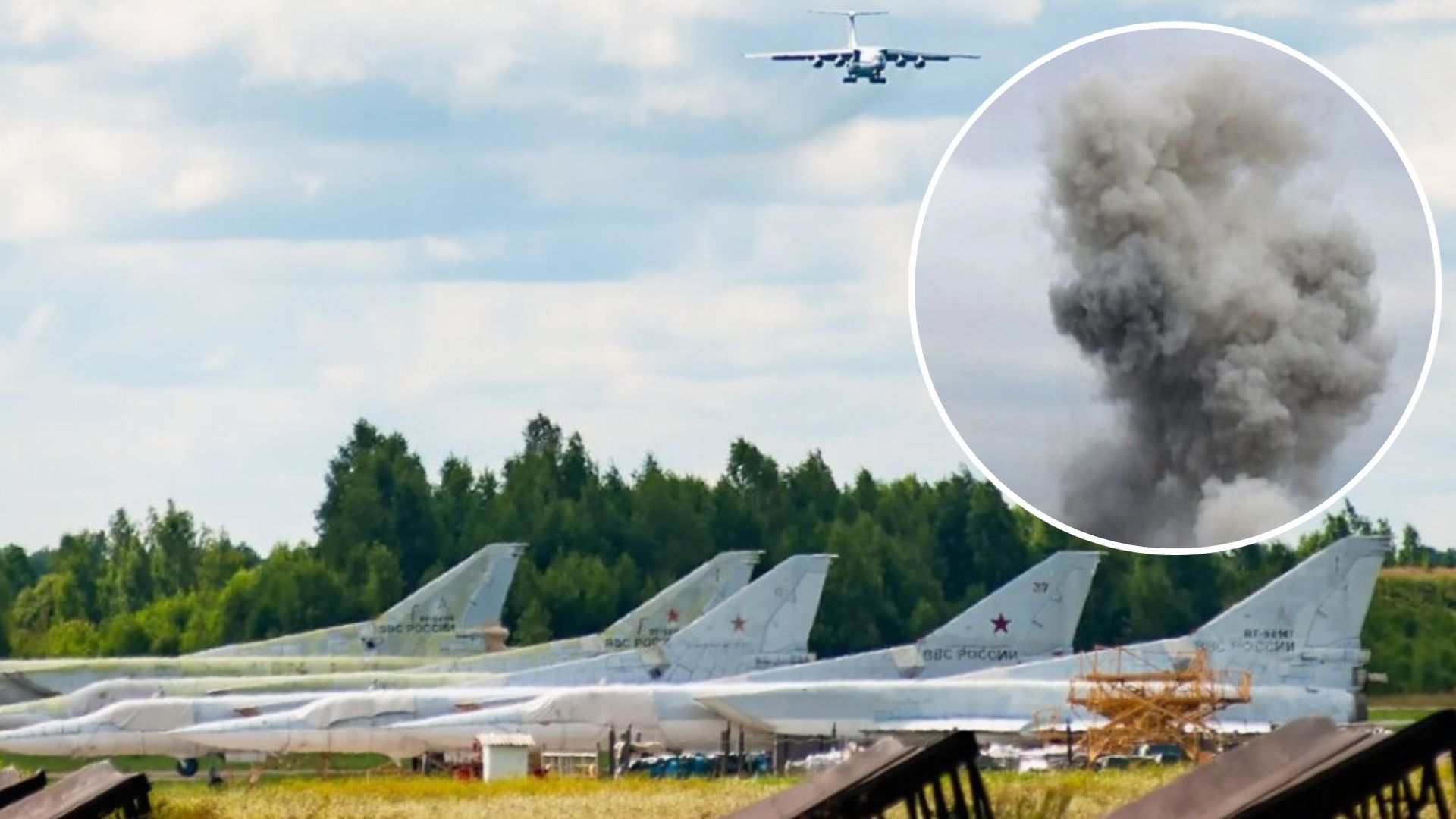 Росіяни бідкаються про нову атаку на аеродром "Шайковка"