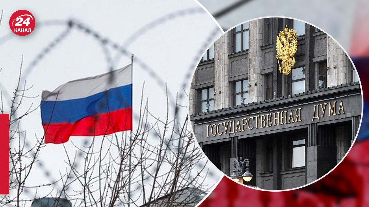 Депутат Госдумы выступил за закрытие границ с ЕС - 24 Канал Депутат Госдумы выступил за закрытие границ с ЕС - 24 Канал