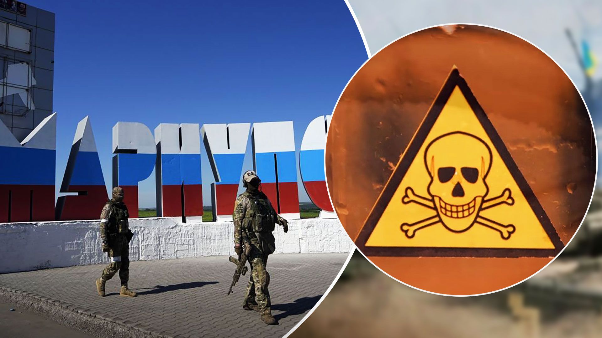 В Мариуполе загадочно умерли российские военные - 24 Канал В Мариуполе загадочно умерли российские военные - 24 Канал