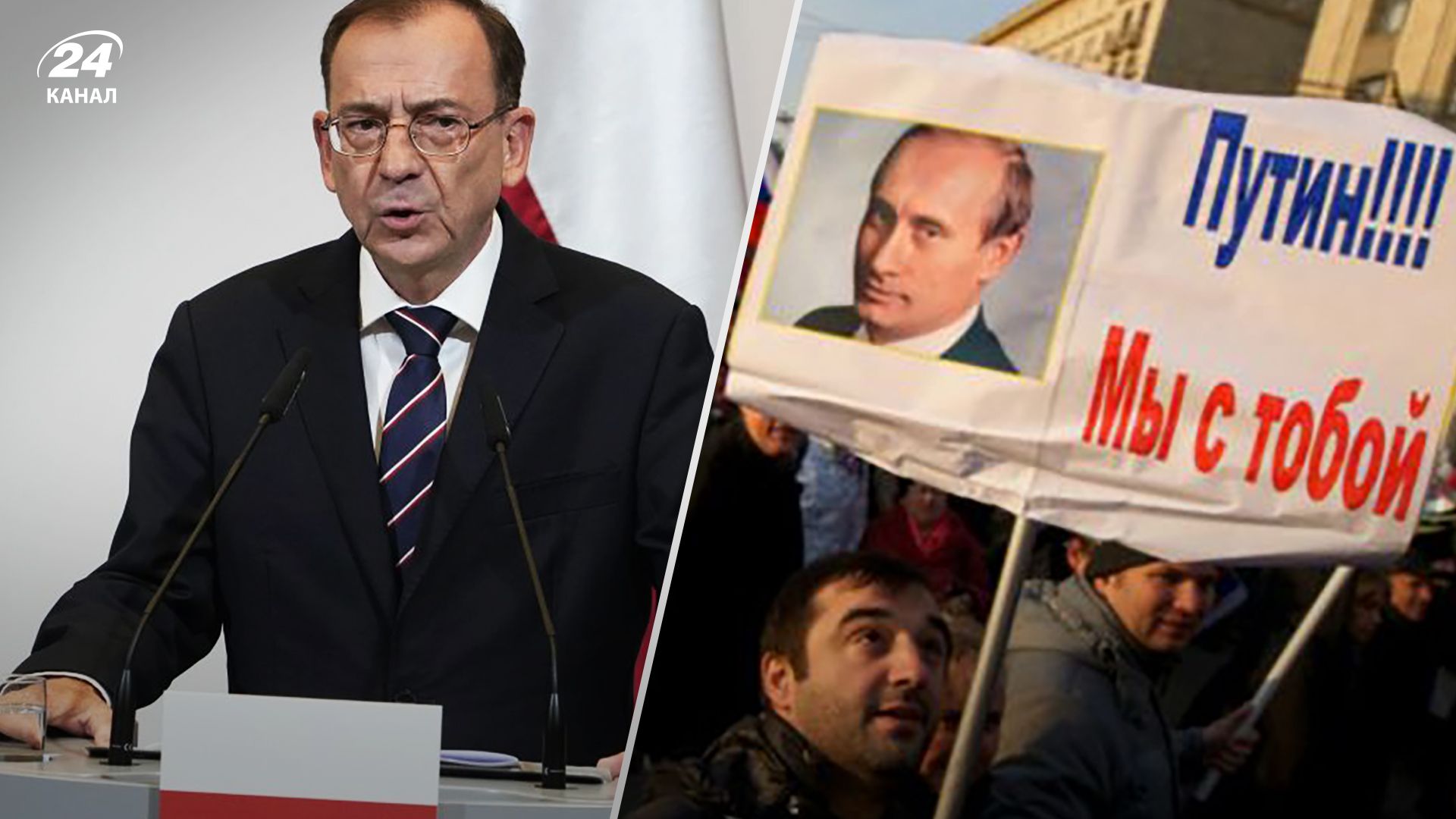 Польша запрещает въезд автомобилям на российских номерах. Польша запрещает въезд автомобилям на российских номерах.