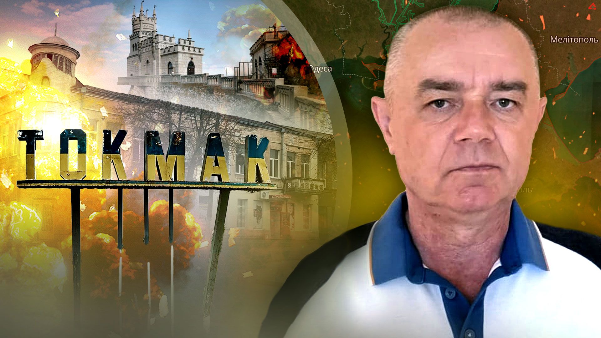 ВСУ скоро преодолеют вторую линию обороны - как действуют россияне - 24 Канал ВСУ скоро преодолеют вторую линию обороны - как действуют россияне - 24 Канал