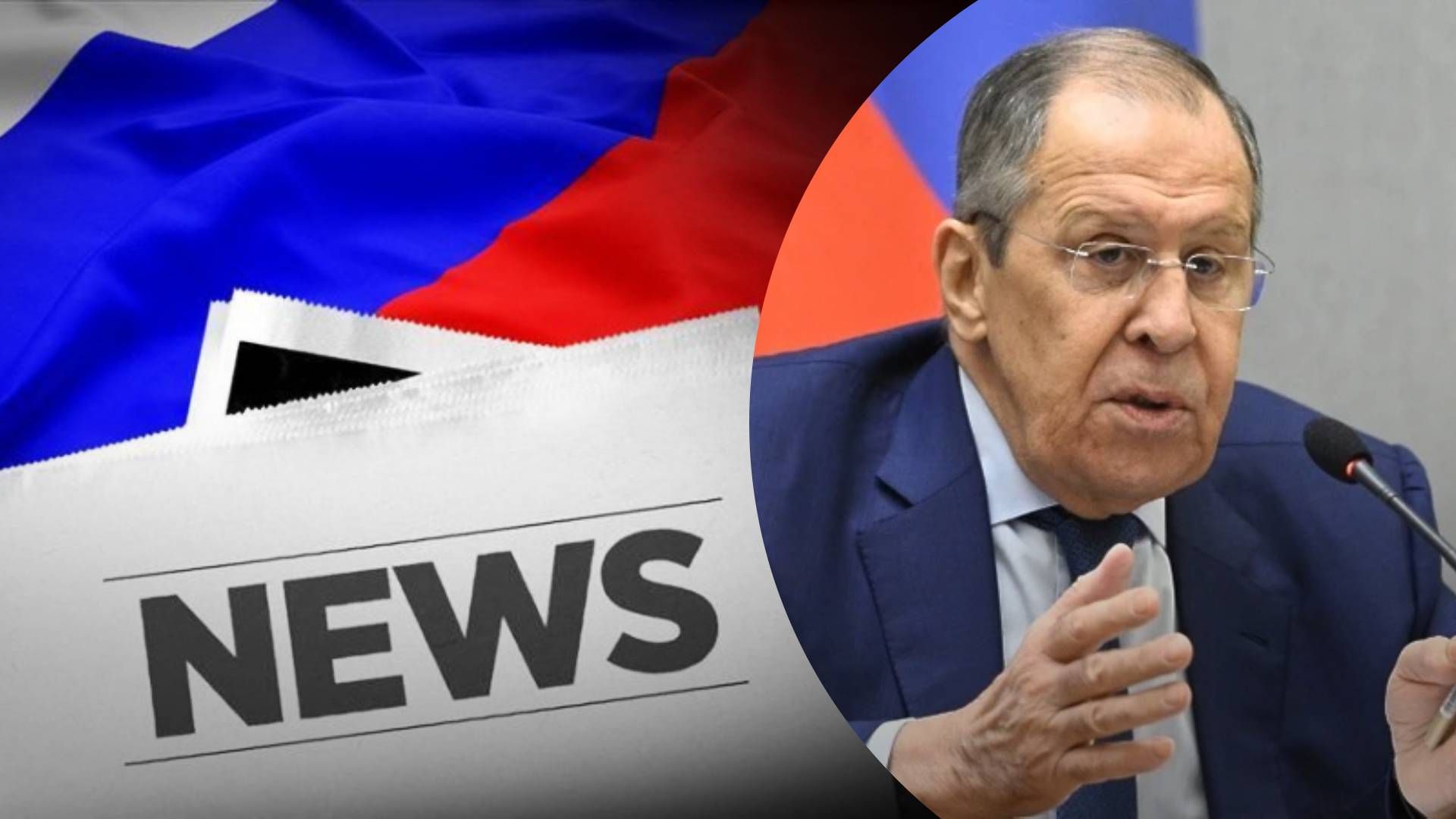 Лавров пожаловался на США и вспомнил Украину - 24 Канал Лавров пожаловался на США и вспомнил Украину - 24 Канал