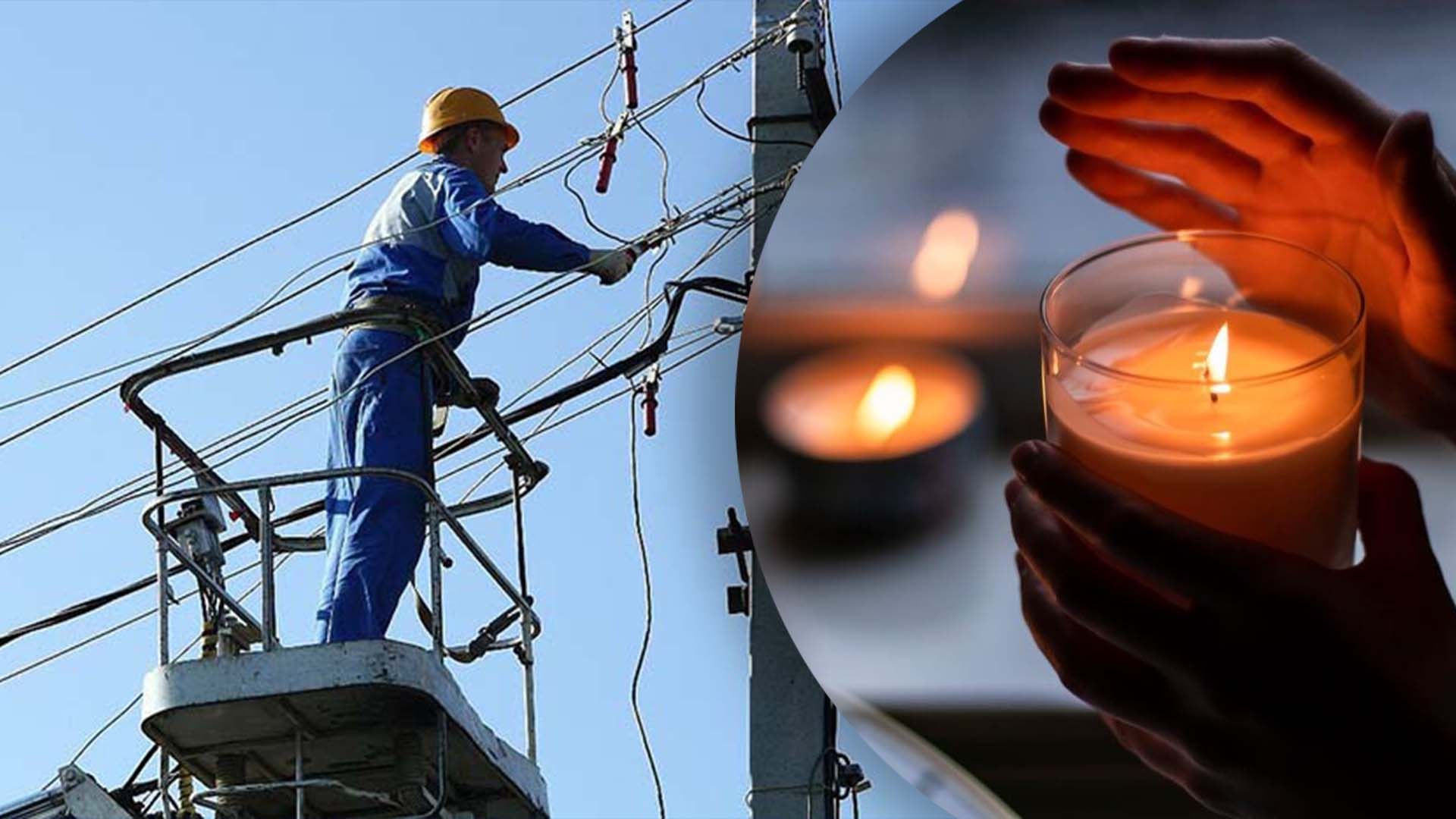 Готовьте павербанки и туристические горелки: в Киевсовете допускают новые отключения света в Киеве - 24 Канал Готовьте павербанки и туристические горелки: в Киевсовете допускают новые отключения света в Киеве - 24 Канал