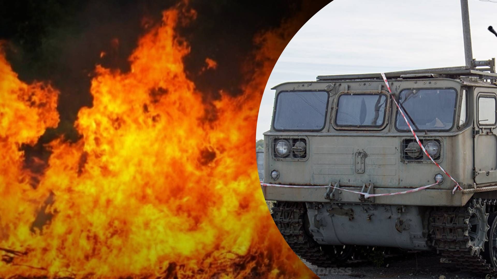 У Підмосков'ї підпалили військовий тягач на території заводу, де ремонтують військові машини - 24 Канал У Підмосков'ї підпалили військовий тягач на території заводу, де ремонтують військові машини - 24 Канал