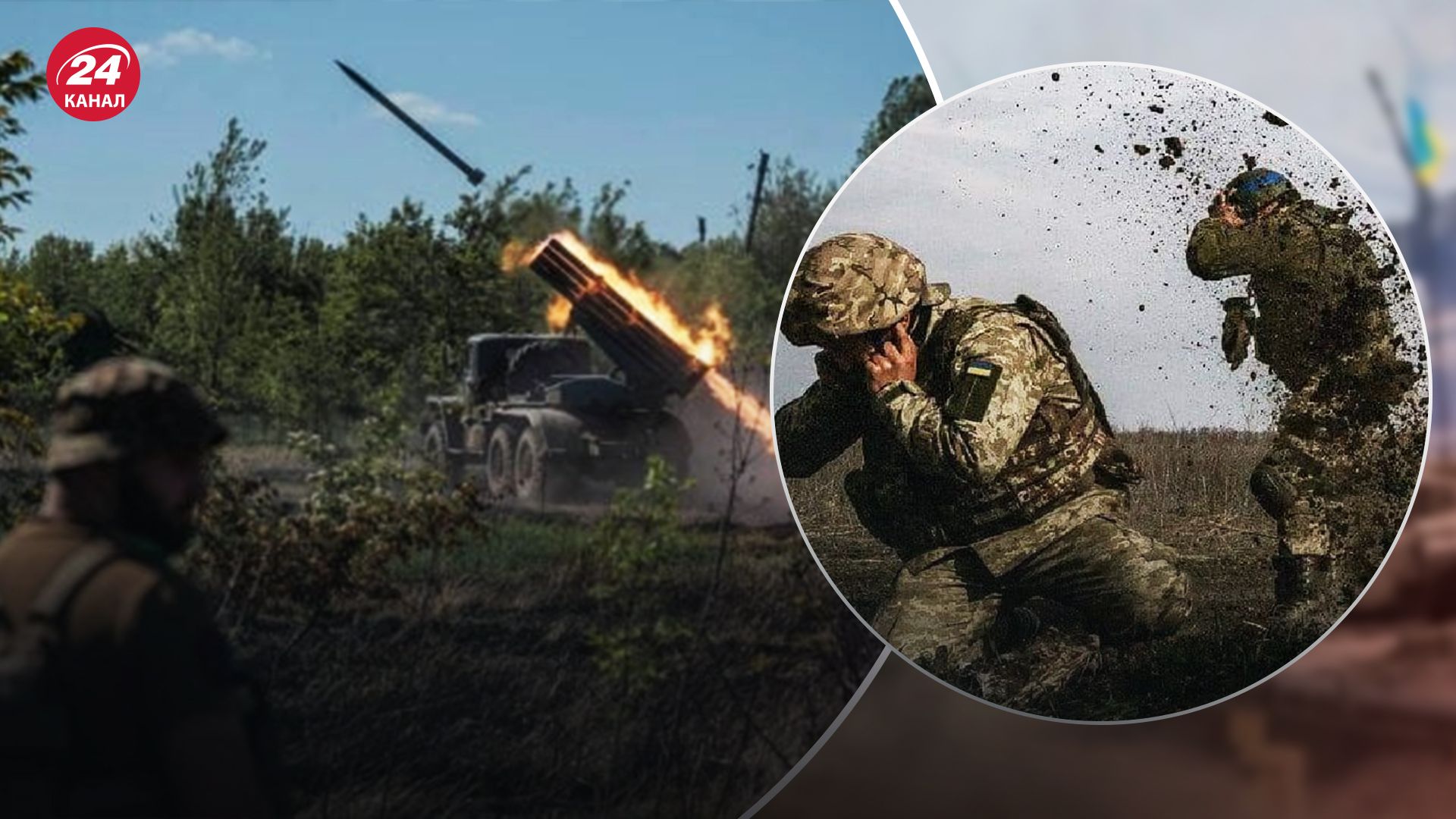 Уничтожение российской артиллерии - побьют ли ВСУ рекорд - как это повлияет на фронт - 24 Канал Уничтожение российской артиллерии - побьют ли ВСУ рекорд - как это повлияет на фронт - 24 Канал