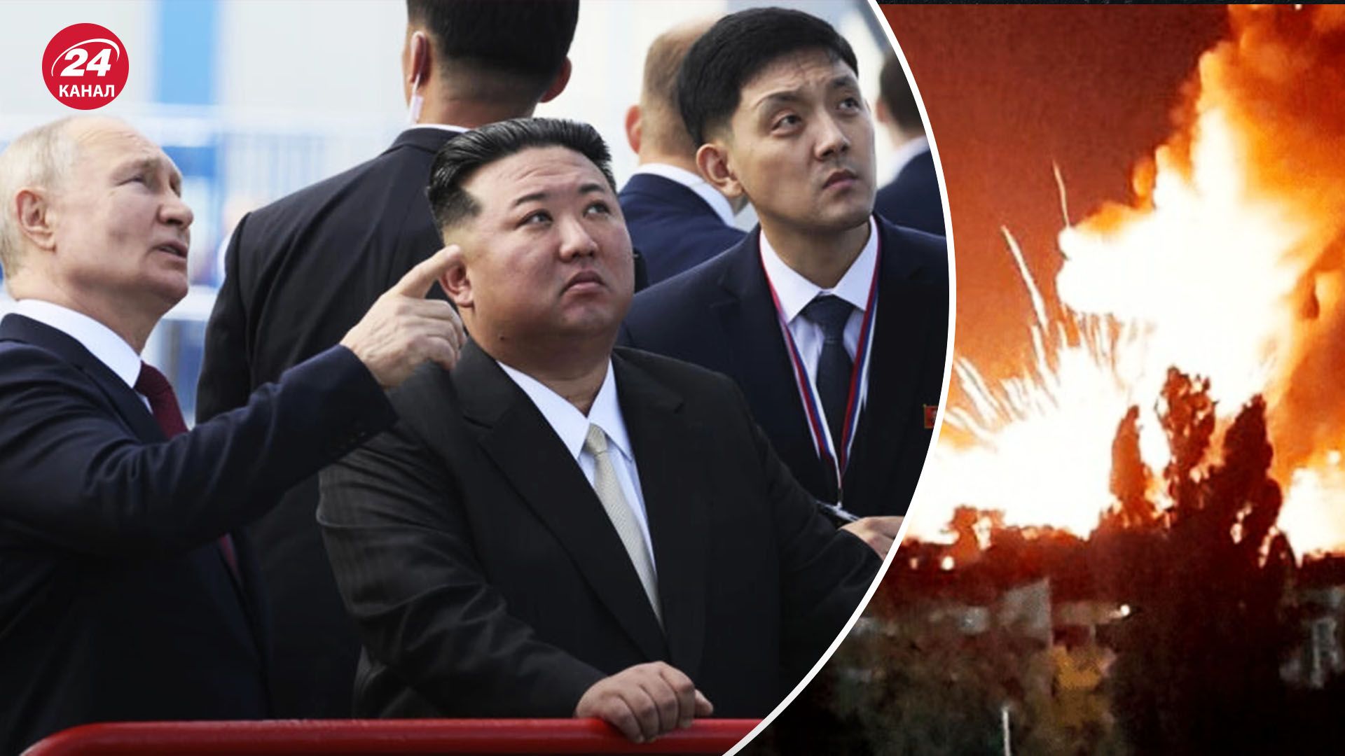 Переговоры Путина и Ким Чен Ина - насколько страны-изгои способны помочь друг другу - 24 Канал Переговоры Путина и Ким Чен Ина - насколько страны-изгои способны помочь друг другу - 24 Канал