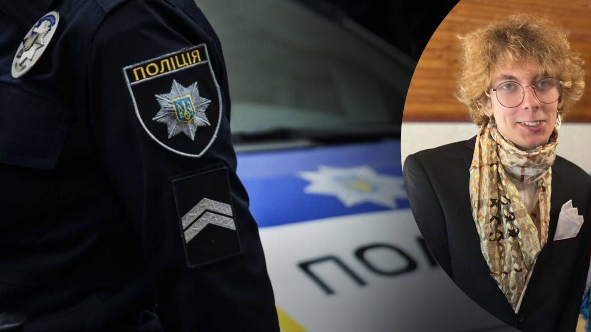 20-летнего волонтера нашли в Яремче 20-летнего волонтера нашли в Яремче