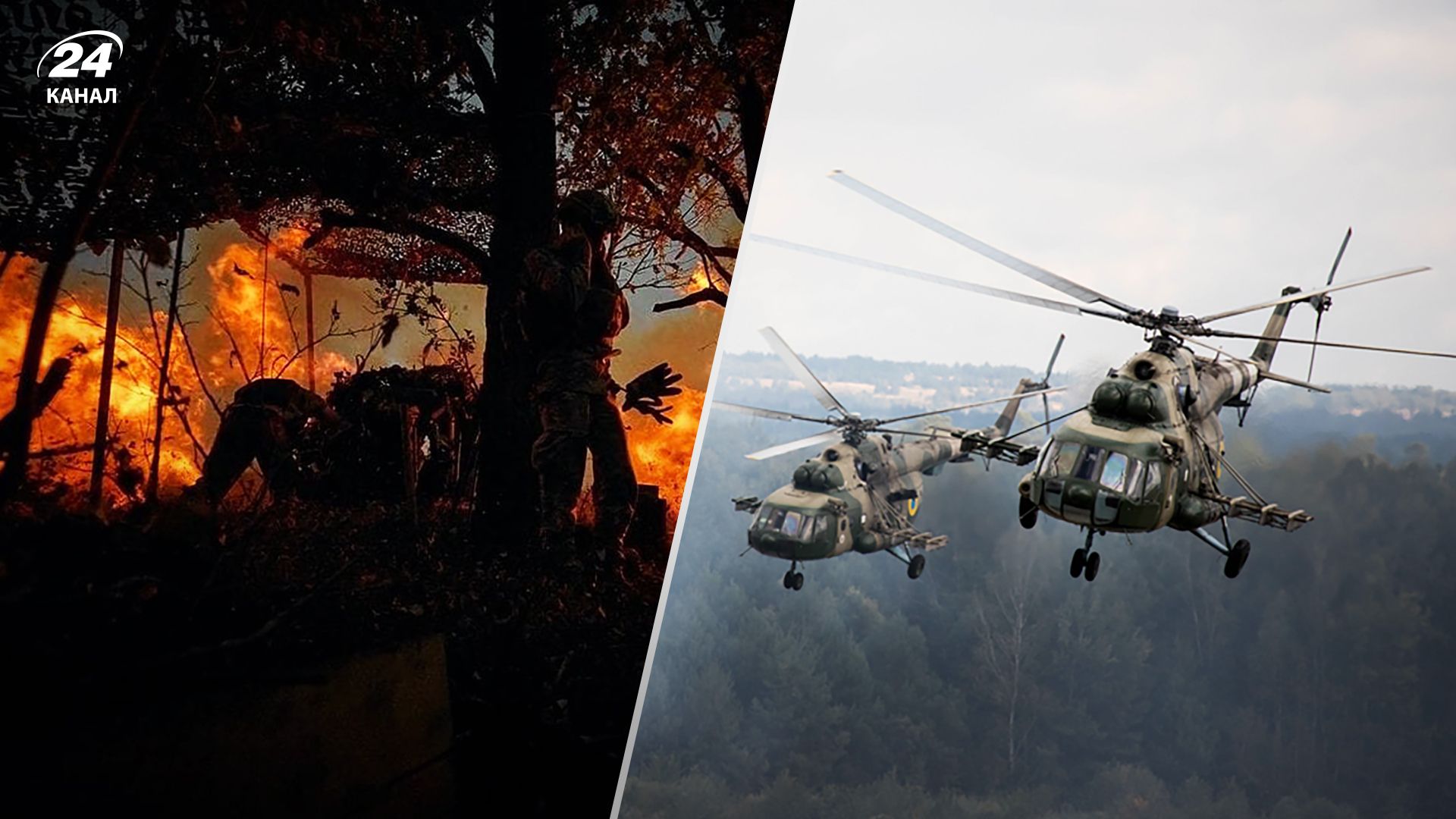 ЗСУ звільнили Андріївку - воїни розповіли деталі, кого вдалося взяти у полон ЗСУ звільнили Андріївку - воїни розповіли деталі, кого вдалося взяти у полон