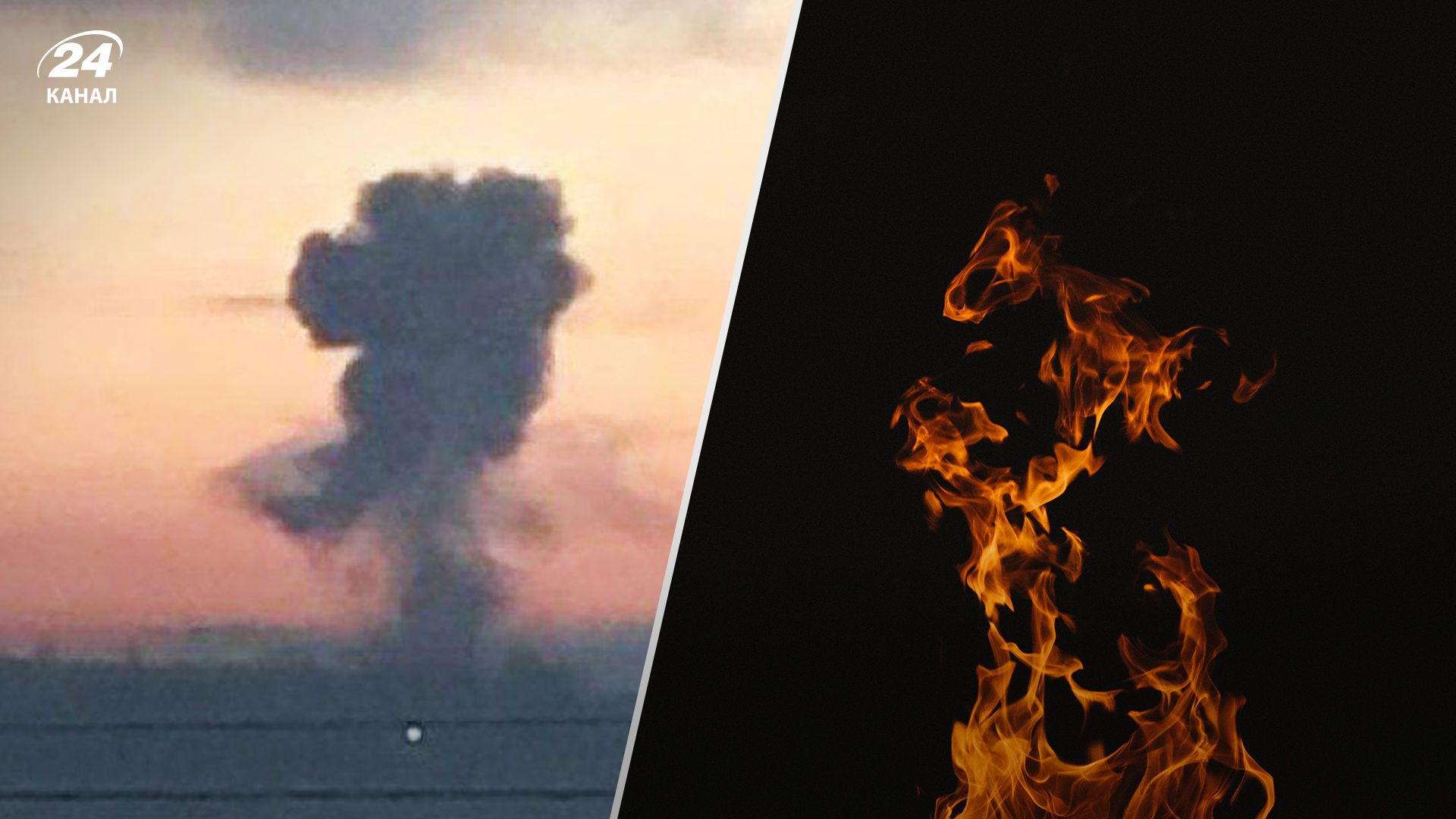 Вибухи у Севастополі пролунали увечері 17 вересня 2023 - деталі - Новини Севастополя Вибухи у Севастополі пролунали увечері 17 вересня 2023 - деталі - Новини Севастополя