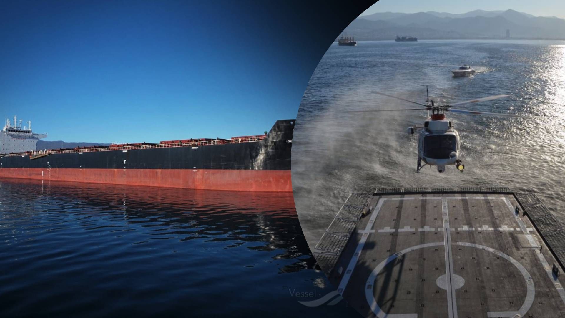 Грузовое судно из России попало в аварию возле Стамбула - 24 Канал Грузовое судно из России попало в аварию возле Стамбула - 24 Канал