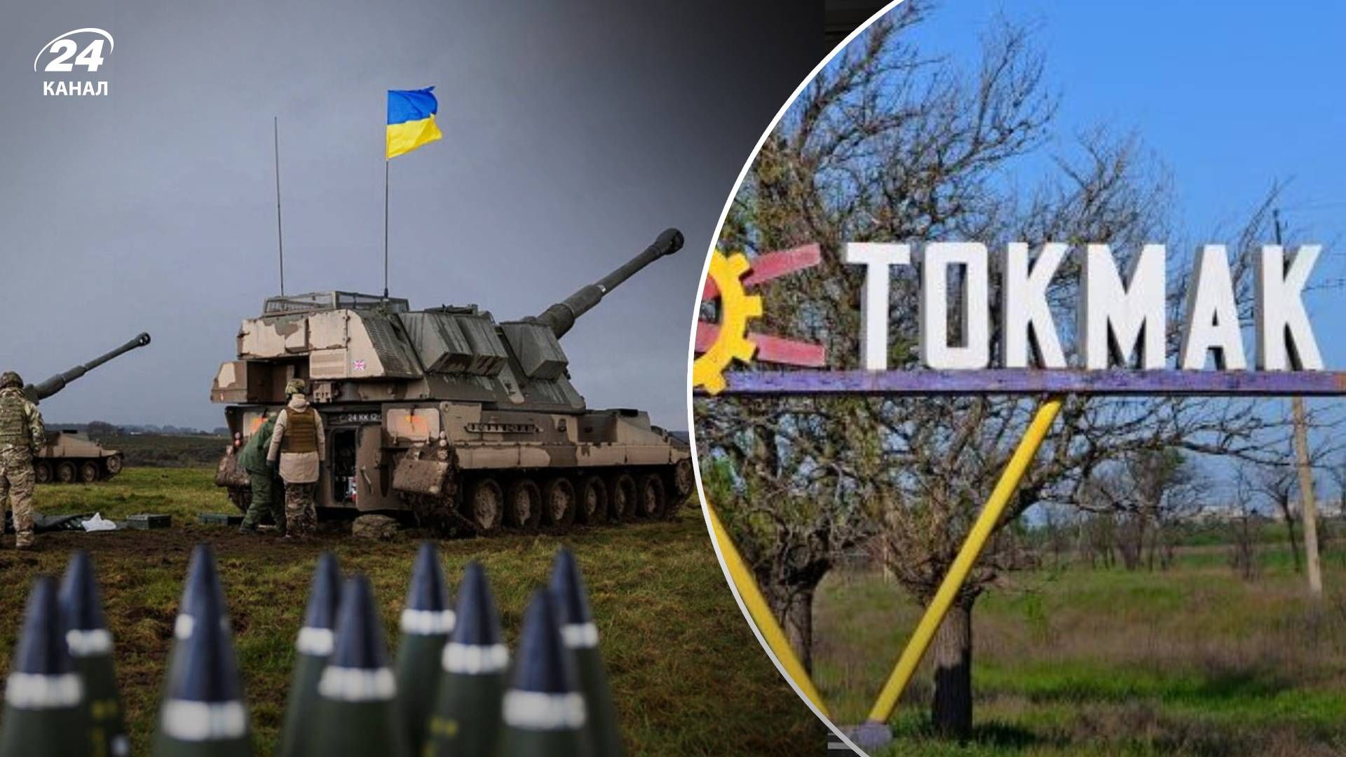 Ситуація на Сході та Півдні - яку тактику оборони використовують окупанти Ситуація на Сході та Півдні - яку тактику оборони використовують окупанти