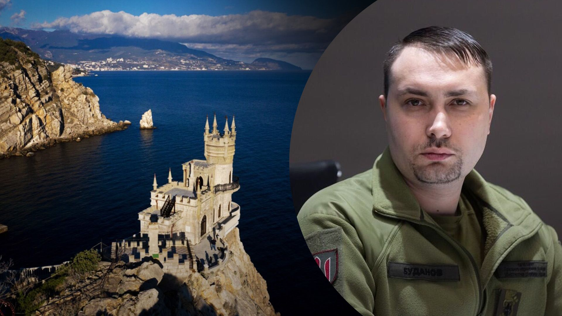 Буданов прокментував контрнаступ ЗСУ Буданов прокментував контрнаступ ЗСУ