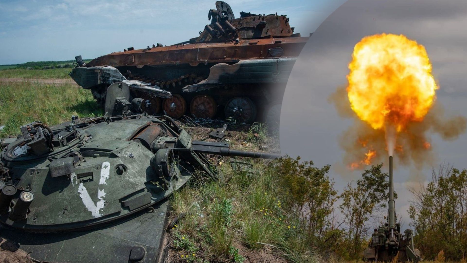 Потери врага по состоянию на 18 сентября Потери врага по состоянию на 18 сентября