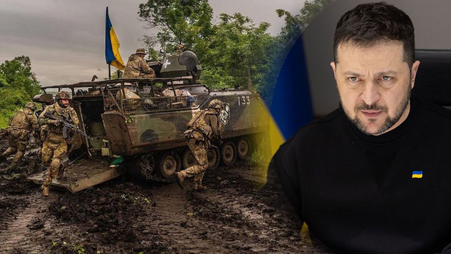 Зеленський розповів про ситуацію на фронті Зеленський розповів про ситуацію на фронті