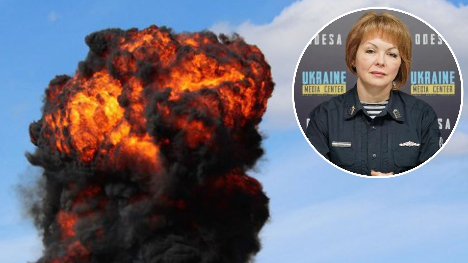 Наталія Гуменюк прокоментувала вечірні вибухи у Фіоленті в Севастополі Наталія Гуменюк прокоментувала вечірні вибухи у Фіоленті в Севастополі