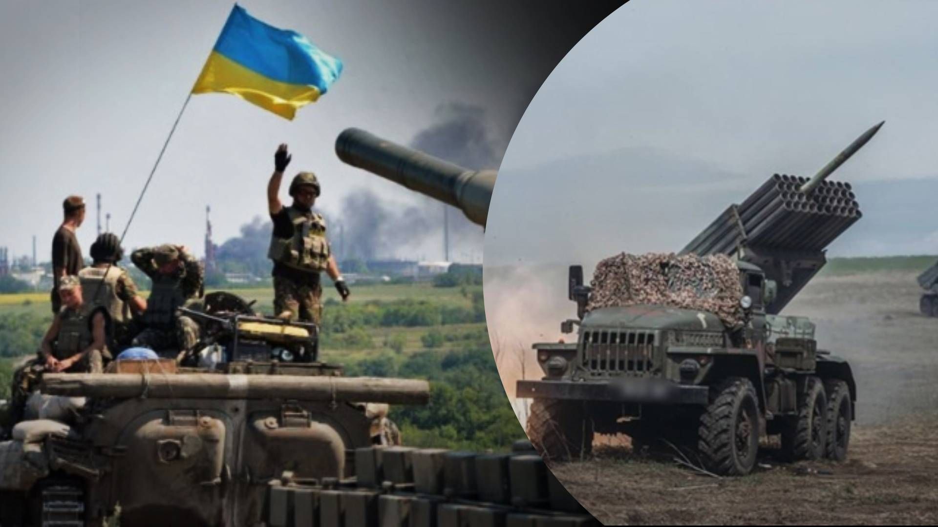 ЗСУ мають успіхи на Бахмутському напрямку - 24 Канал