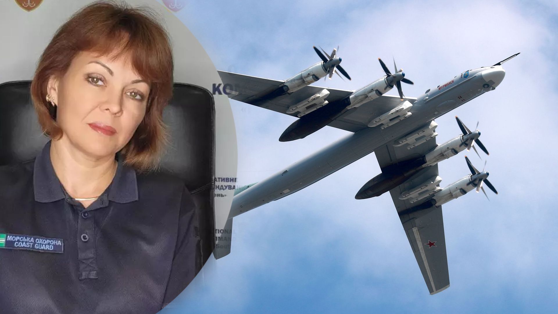 Гуменюк прокомментировала миксованную атаку ночью 18 сентября Гуменюк прокомментировала миксованную атаку ночью 18 сентября