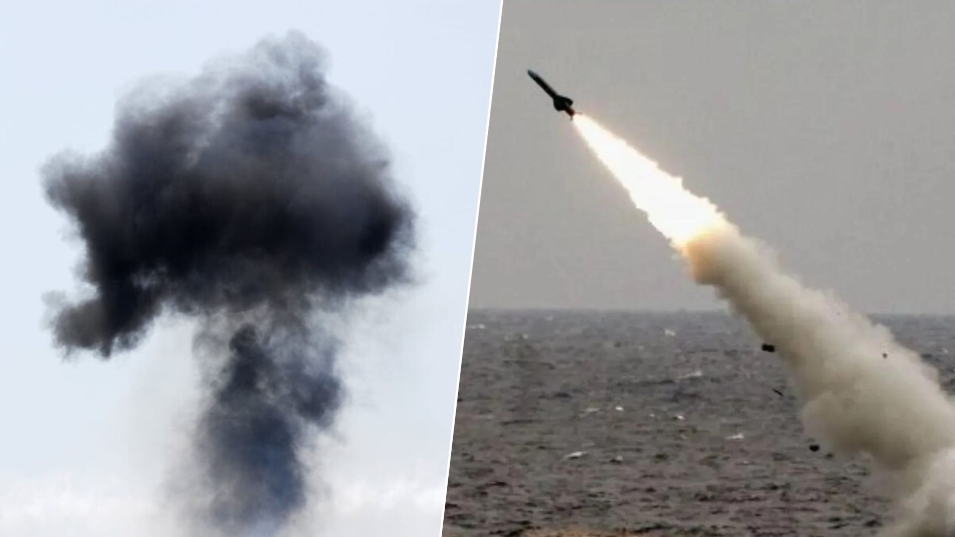 Що відомо про нічний обстріл України 18 вересня Що відомо про нічний обстріл України 18 вересня