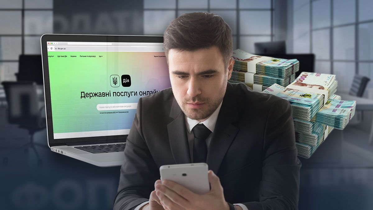 ФОПам нарахували пеню: що робити ФОПам нарахували пеню: що робити