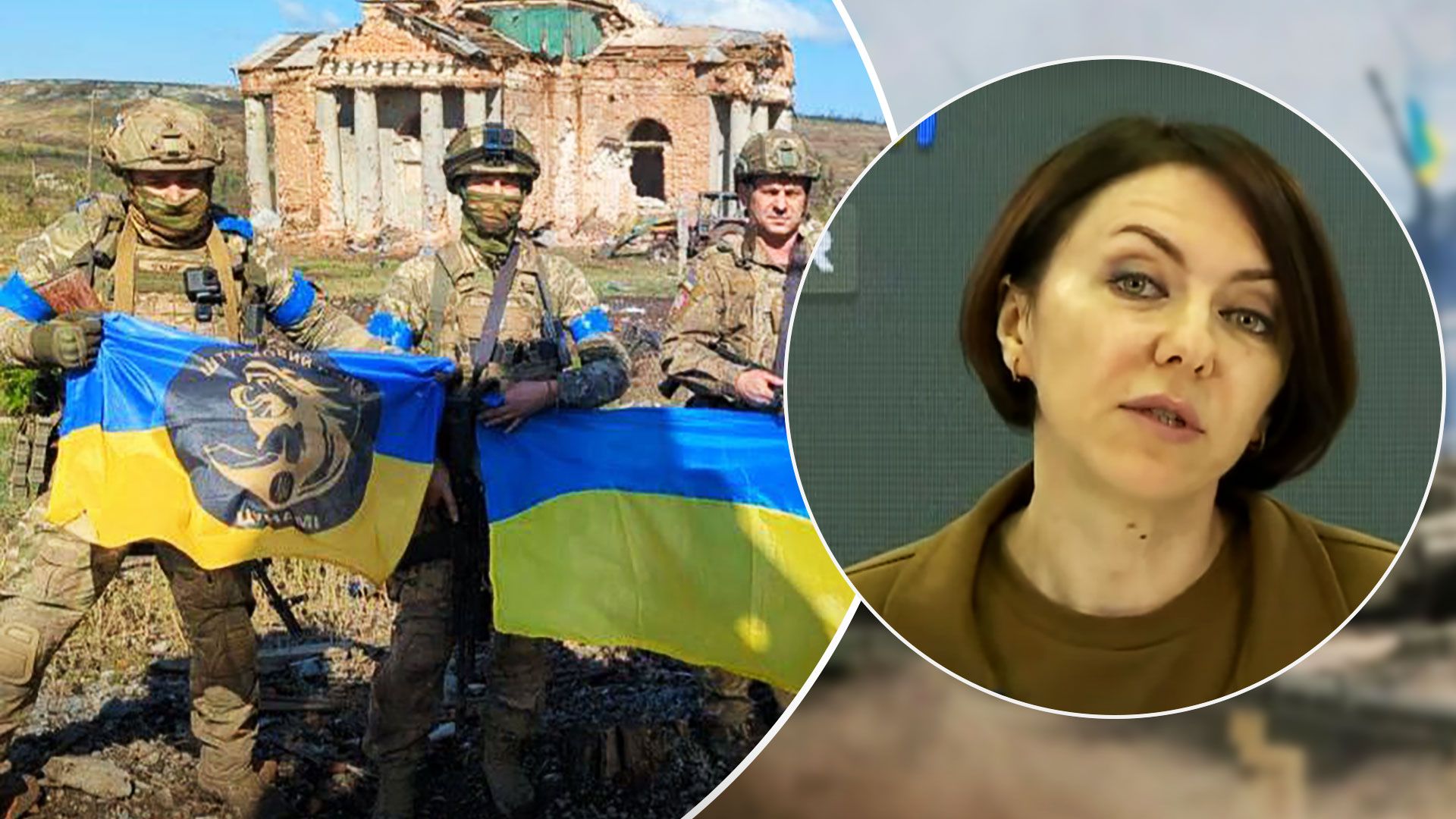 У Міноборони розповіли, як вдалося визволити Андріївку і Кліщіївку - 24 Канал У Міноборони розповіли, як вдалося визволити Андріївку і Кліщіївку - 24 Канал