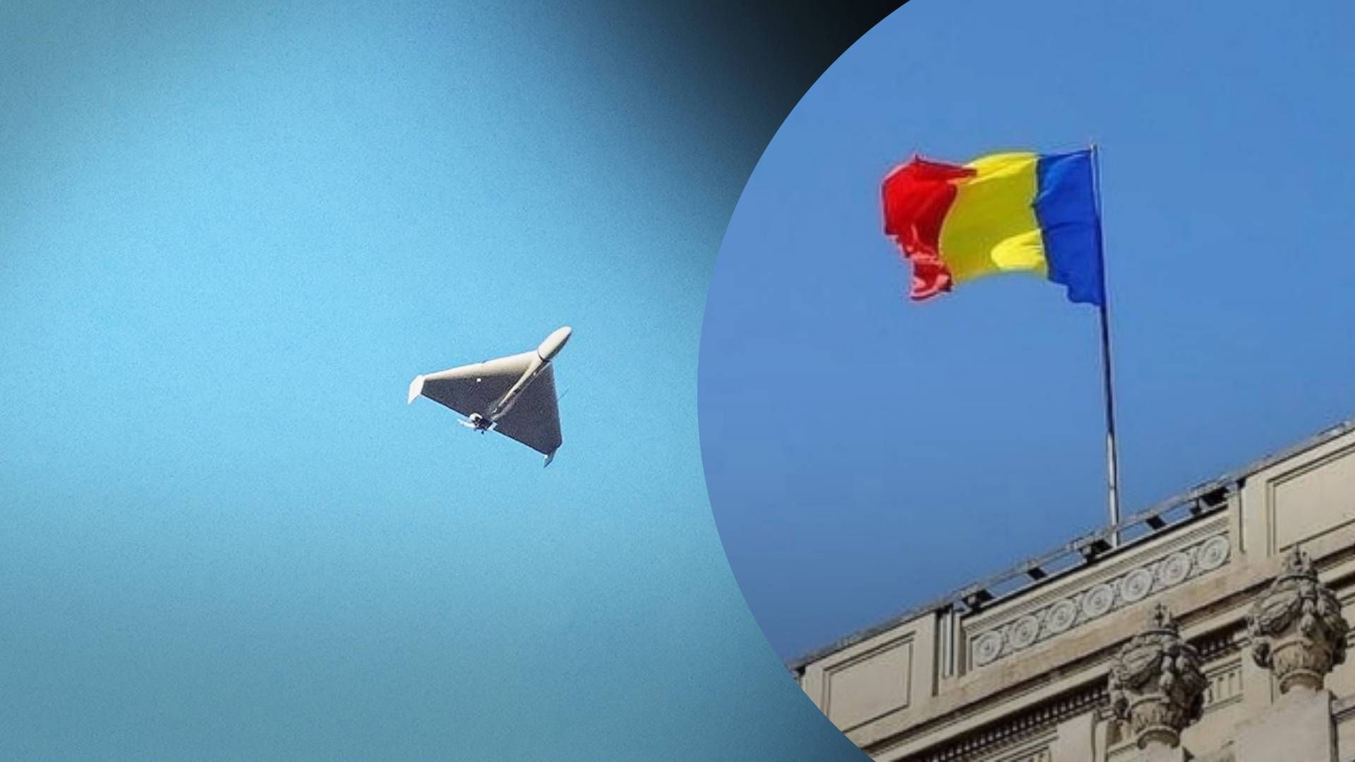 У Румунії оголошували про загрозу - 24 Канал У Румунії оголошували про загрозу - 24 Канал