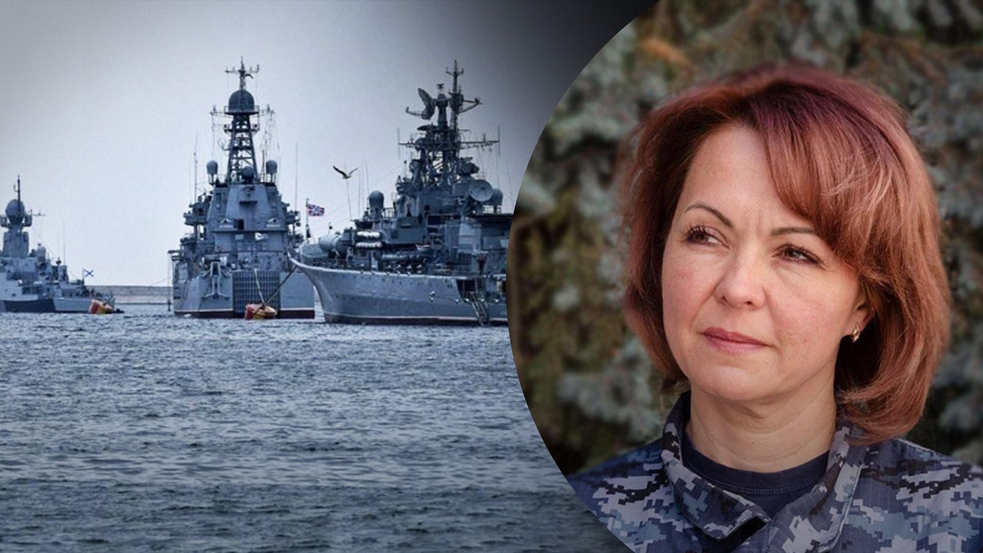 Есть несколько аспектов, – Гуменюк объяснила, почему Россия опрокидывает корабли в Азовское море - 24 Канал