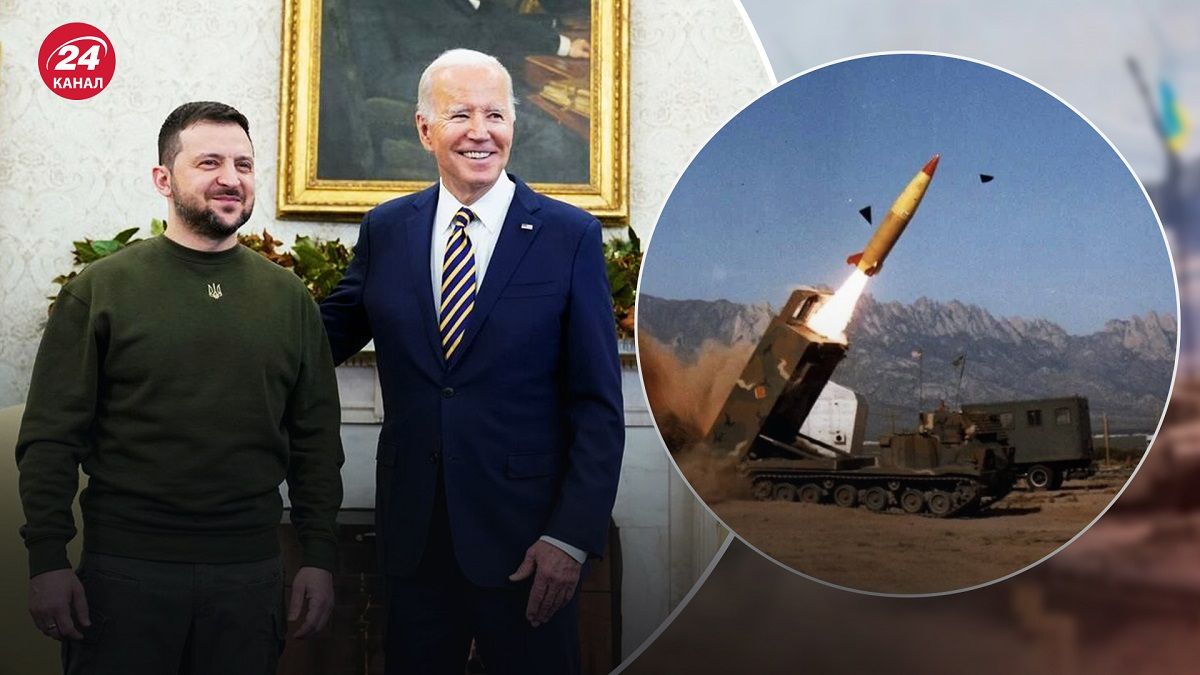 Зустріч Зеленського та Байдена 21 вересня – чи буде рішення щодо ATACMS для України - 24 Канал Зустріч Зеленського та Байдена 21 вересня – чи буде рішення щодо ATACMS для України - 24 Канал