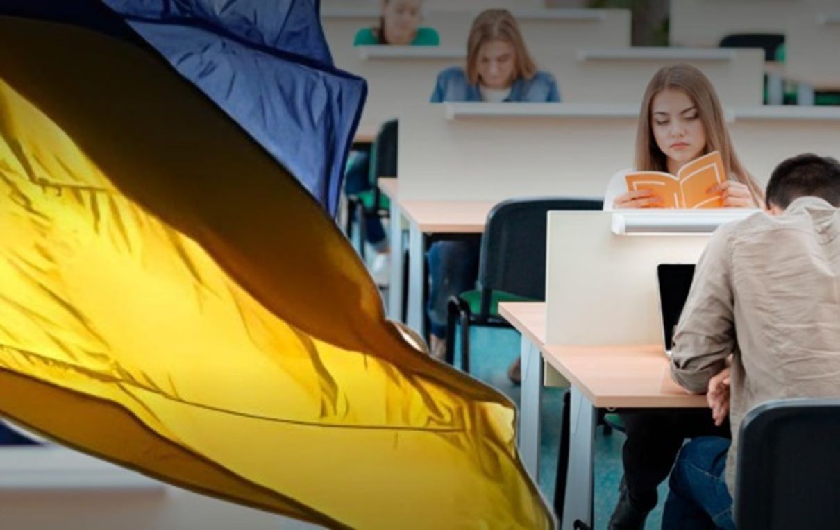 Українці за кордоном під час війни - скільки учителів, студентів, учнів за межами України