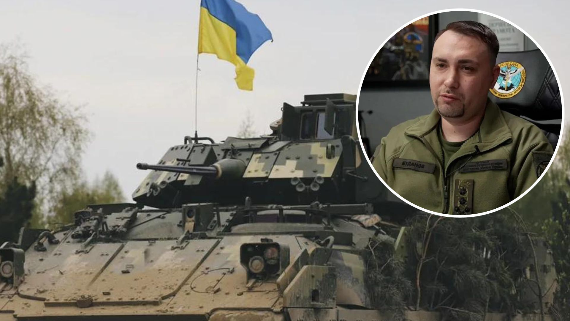 Кирилл Буданов рассказал, рискует ли Украина истощить свои собственные ресурсы в войне Кирилл Буданов рассказал, рискует ли Украина истощить свои собственные ресурсы в войне