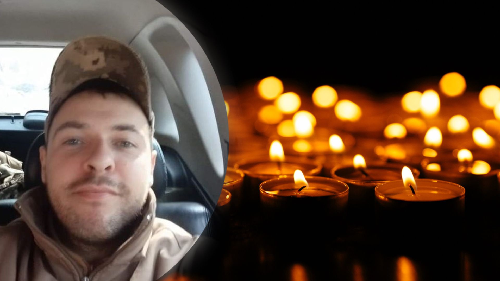 18 вересня на Сумщині прощаються з Данилом Бондаренком 18 вересня на Сумщині прощаються з Данилом Бондаренком