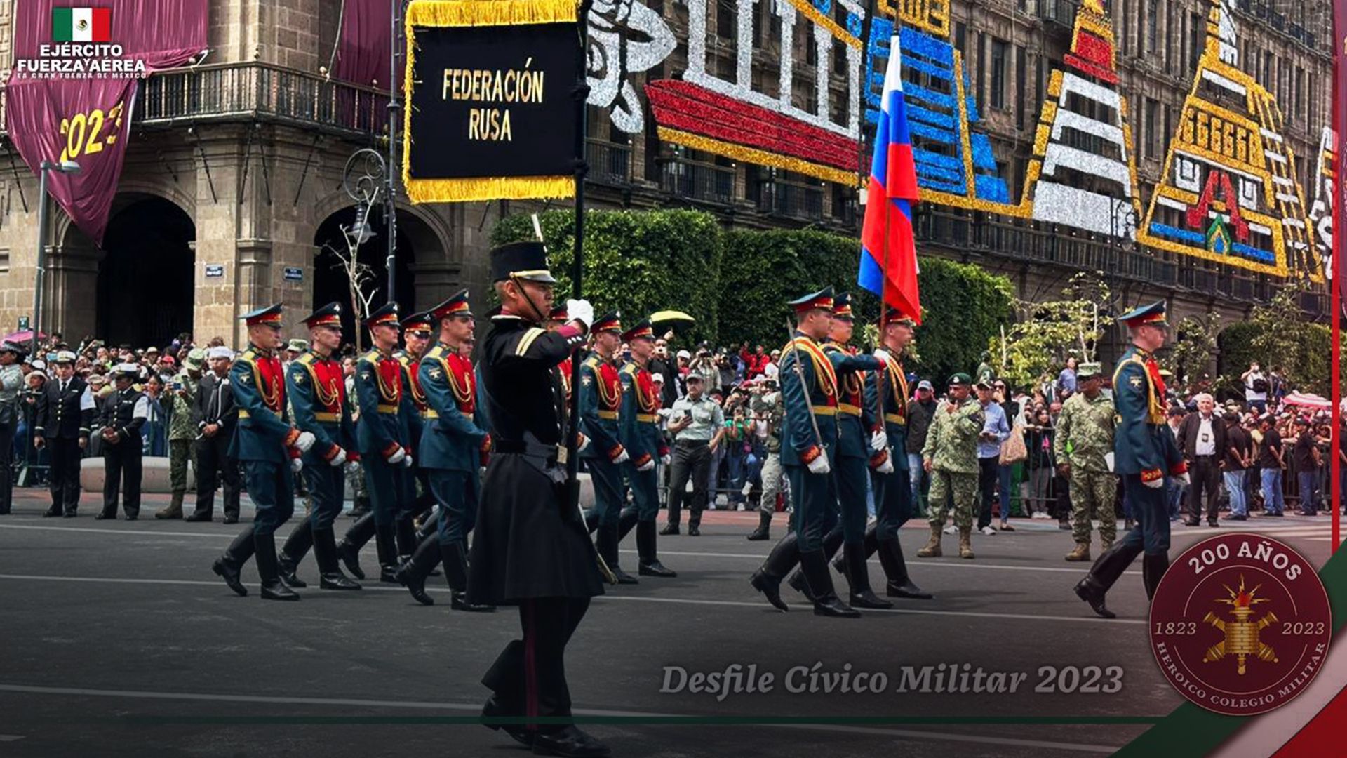Російські військові на параді в Мексиці - 24 Канал
