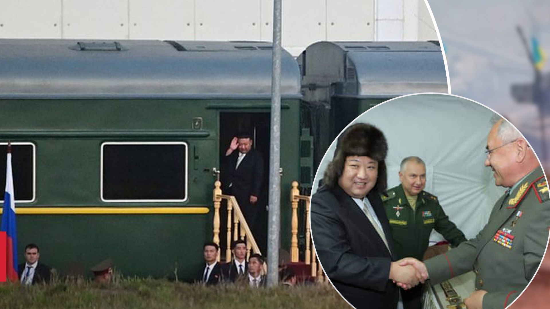 Кім Чен Ин поїхав з Росії Кім Чен Ин поїхав з Росії