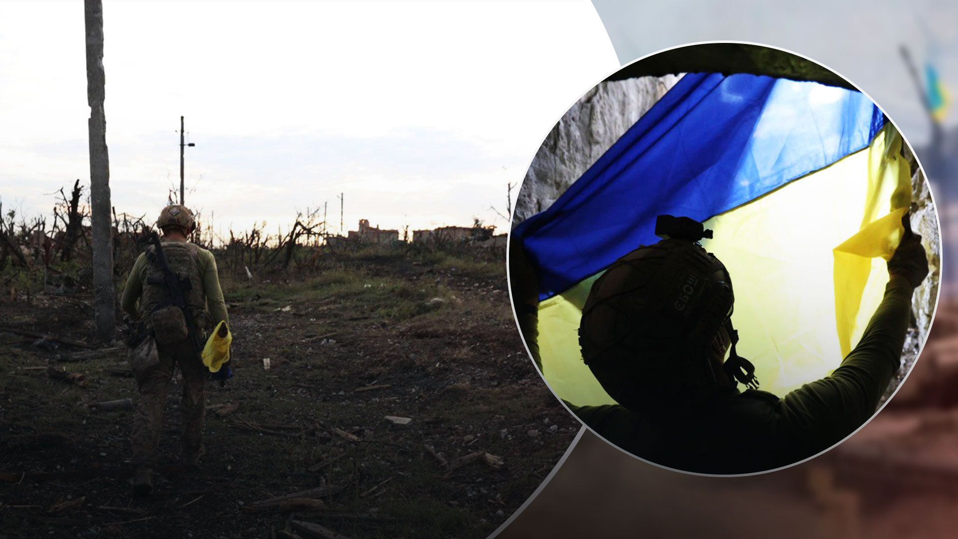 Андреевка полностью перешла под контроль ВСУ Андреевка полностью перешла под контроль ВСУ