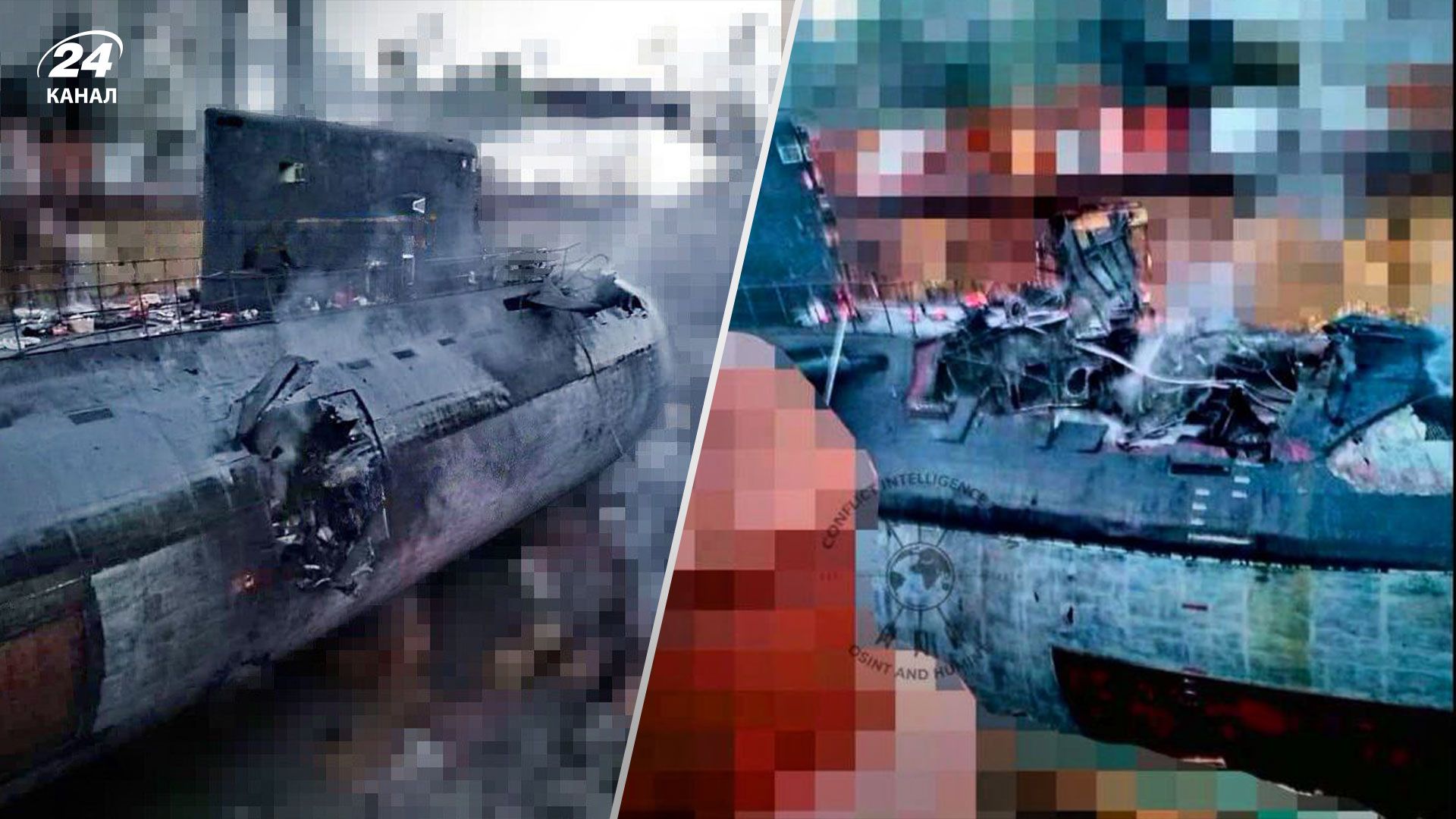 Фото пошкодженого підводного човна "Ростов-на-Дону"